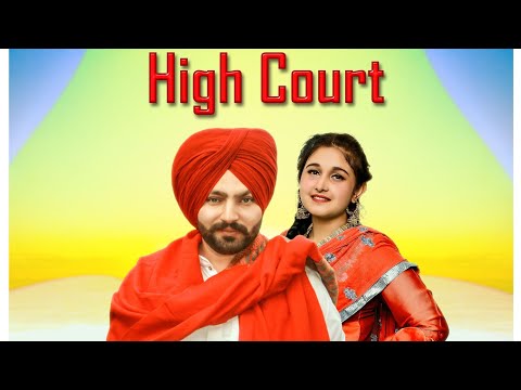 High Court