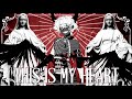 Vane - This Is My Heart (ft. Dex)【Vocaloid Original】