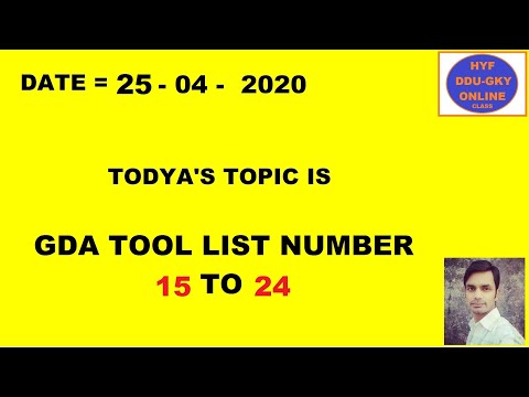 GDA TOOL LIST 15 TO 24 for GDA Students