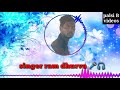 Gudmasur Pateda DJ Song 2020 Singer Ram Dhurva Palsi B