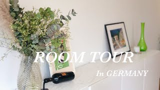 ドイツ駐在家族のルームツアー | 北欧モダンなインテリア | IKEA多めのシンプルスタイル