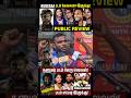Kuberaa படம் வேற லெவல் Kuberaa Review KuberaaMovieReview KuberaaPublicReview