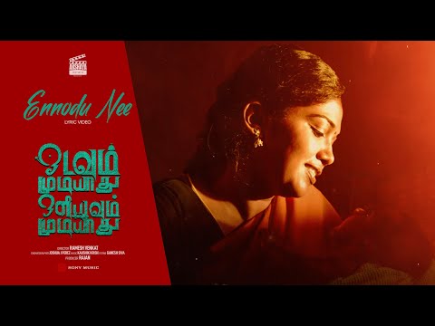 ennodu nee song lyrics Thumbnail