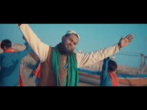 Dum Dama Dum | Official Qalandari Dhamaal 2023 |  Abbass Mumtaz Ramzanvi Qalandari