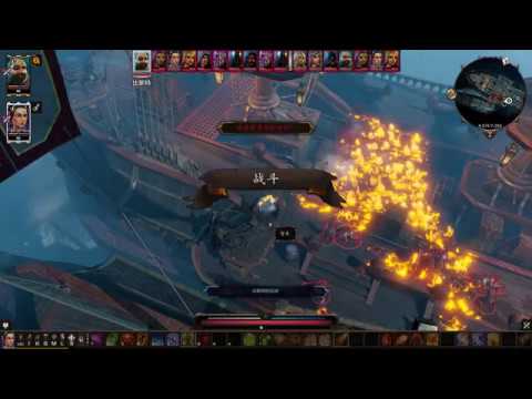 Divinity Original Sin 2 Dallis Lady Vengeance (Tactician Mode Almost No Damage)