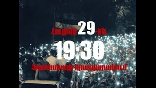 ՈՒՂԻՂ. «ԴԻՄԱԴՐՈՒԹՅՈՒՆ» ՇԱՐԺՄԱՆ ՀԱՆՐԱՀԱՎԱՔԸ