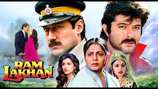 Download lagu RAM LAKHAN |  Superhit Hindi Full Movie | Jackie Shroff, Anil Kapoor, Madhuri Dixit, Dimple Kapadia mp3