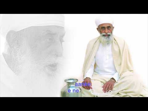 Shri Satguru Uday Singh Ji