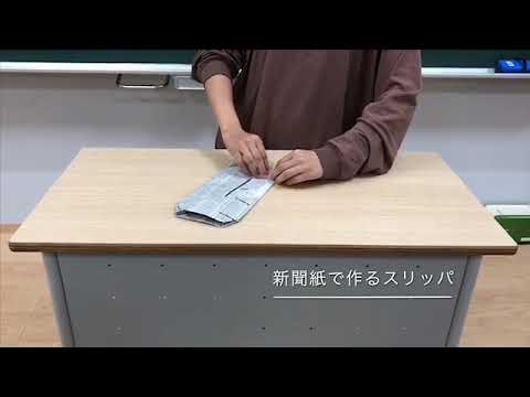 九州女子短期大学　九女ひよこちゃんねる第18弾