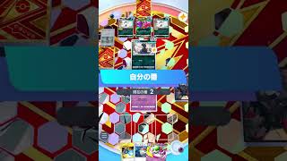 【Pokémon TCG Pocket】エキスパートバトル タイプ指定ミッション vsメガヤミラミexデッキ #shorts 【ポケポケ】