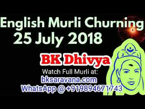 Tamil Murli Churning 25 July 2018 - BK Dhivya