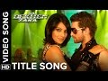 Aa Dekhen Zara Title Song Lyrics