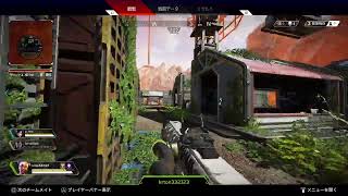 【APEX】チャレンジをクリアしていく会