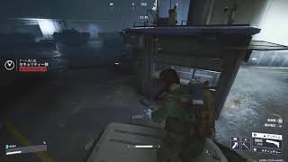 【ARC Raiders】でけえの倒したいぜ【アークレイダース】