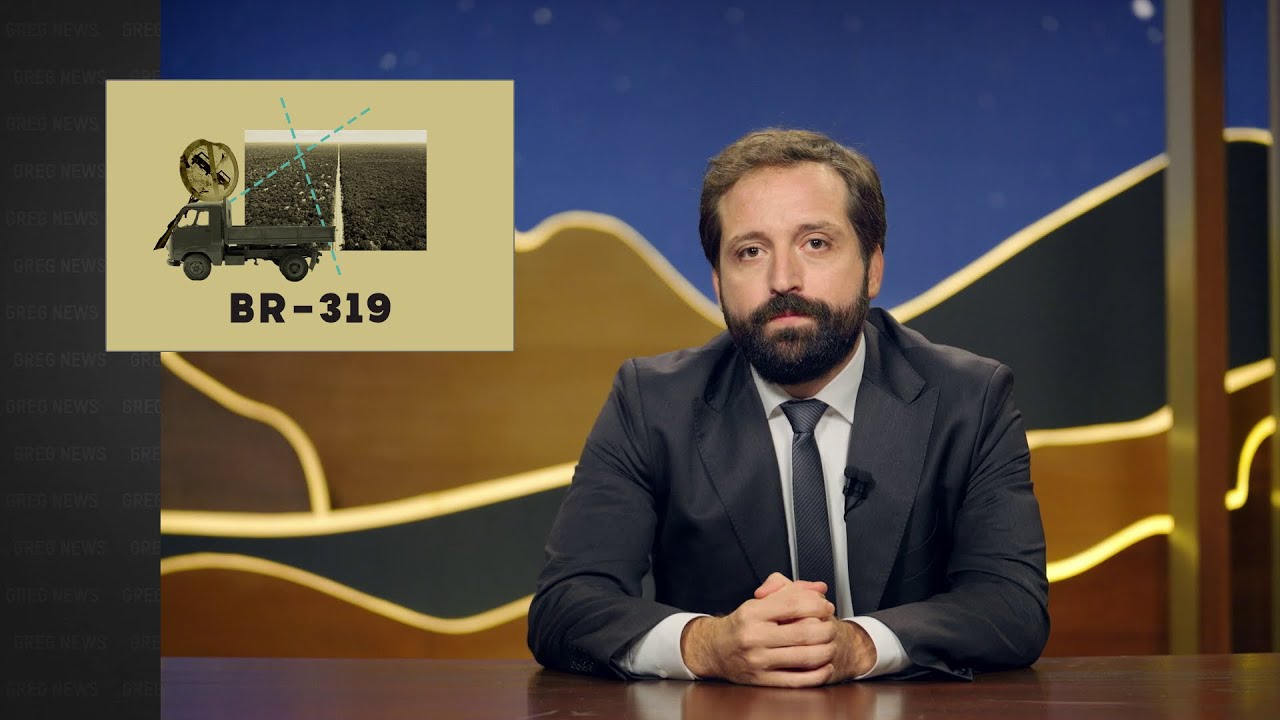 GREG NEWS | BR-319