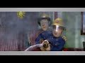 What If The Great Fire Of Pontypandy Happened In Season 5 Theme