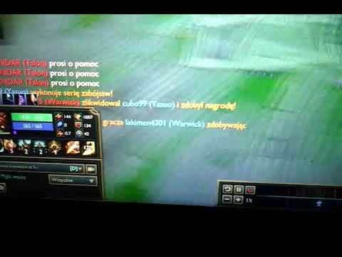 Rammus movement speed 1350+ (League of Legends)