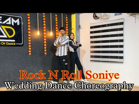Rock N Roll Soniye Dance Cover|| Wedding Dance Choreography #coupledance #rocknroll #rocknrollsoniye