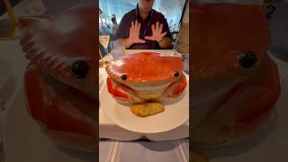 First Look - The Catch by Rudi on the New STAR Princess