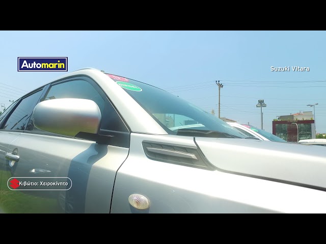 Automarin - Sold - Suzuki Vitara 1.6 New GL DDiS-preview