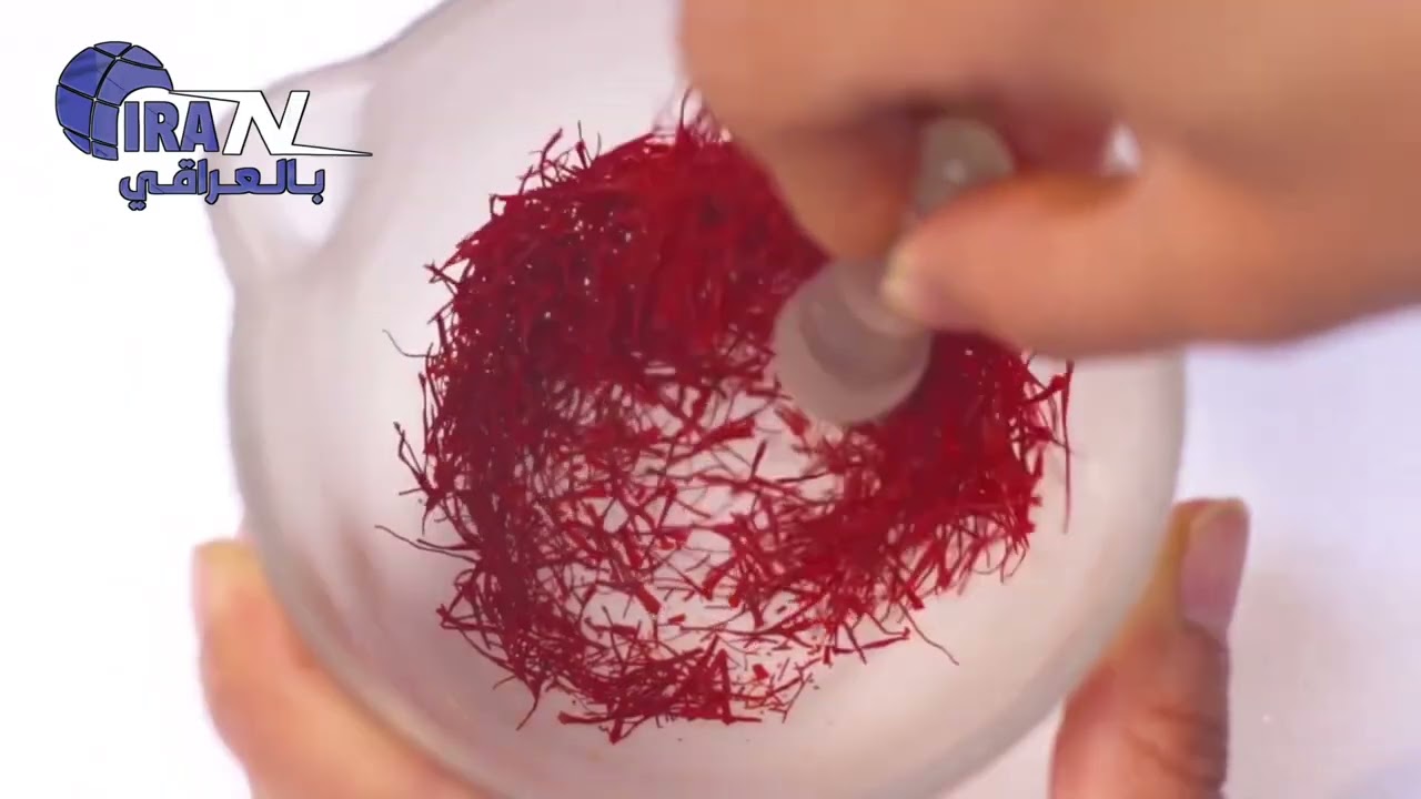 الزعفران.. الذهب الأحمر الذي يتسرب من بين أصابع إيران