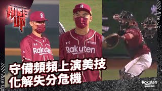 [分享] 統一獅七局下超扯的一局