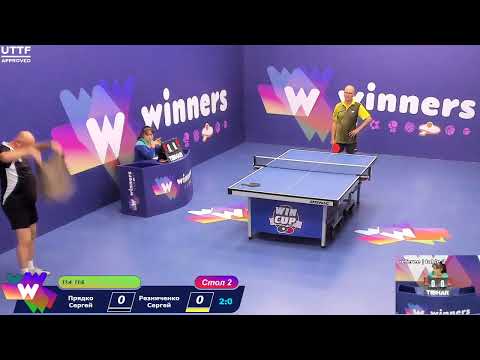 WINners CUP table 2  21.08 Priadko Sergei - Reznichenko Sergei  20:30