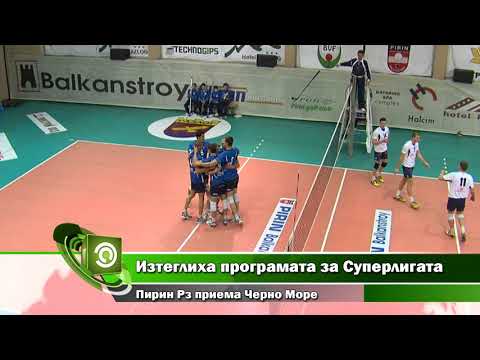 Даниел Младенов отстранен от Пирин ще тренира индивидуално