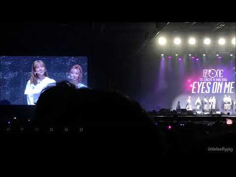 190713 Yujin ayayaya