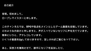 自己紹介