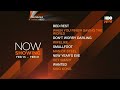 Promo HBO Hits Now Showing FEB15 FEB 21 2024