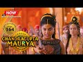 Chandragupta Maurya EP 164 Swastik Productions India