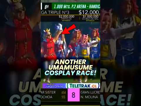 チリで開催！ウマ娘コスプレレースの魅力とは？