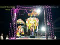 Oorani Pongal ஊரணி பொங்கல் Mariamman Kovil Pilimisai Their Perambalur