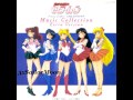 Sailor Moon SuperS Music Collection Extra ...