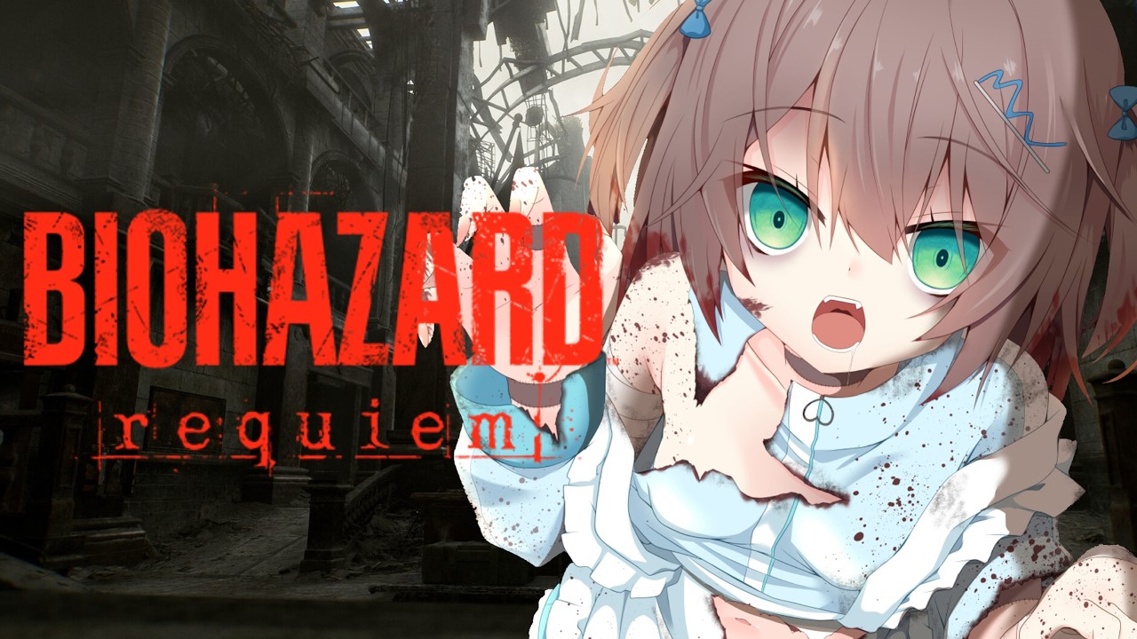 【バイオハザードレクイエム】ミリしら考察「ギデオンはグレースの父なのかな?」#3【ネタバレあり】