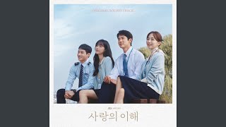 Download lagu DRIP COFFEE mp3 Download lagu DRIP COFFEE mp3