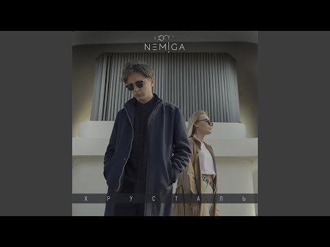 Video thumbnail for Сон (Sleep)