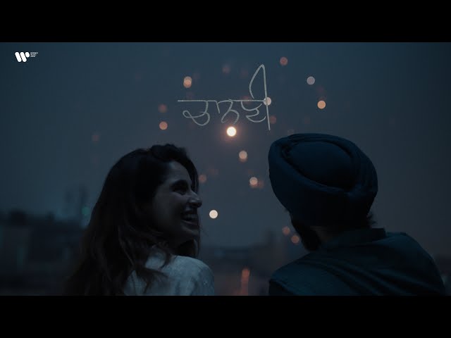 Chaanani Lyrics English Translation – Burrah | Aisha Ahmed