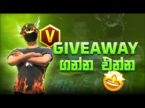 🔴ROAD TO 65K!! | #freefire #shortlive #shorts #shortfeed| GAMING MR.D