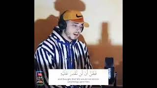 Download lagu Surah Anbiya - Hamza Boudib mp3 Download lagu Surah Anbiya - Hamza Boudib mp3