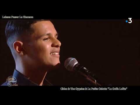 Chico & The Gypsies & La Petite Culotte  - La Goffa Lolita