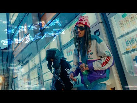 Dream Dealer (con VaVa)