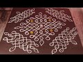 simple 11 dots kolam with border | 11 to 1 dots melikala muggulu | side muggu with dots | chukkala