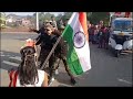 अपनी पाठशाला Apni Pathshala Song