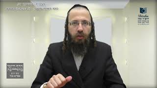 איזה לימוד אסור לפני ברכת התורה?- סימן מ"ז- סעיף א'- סעיף ג'