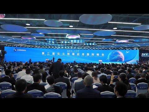 A 2ª Cúpula Internacional da Operação em Grande Escala Beidou na Província de Hunan