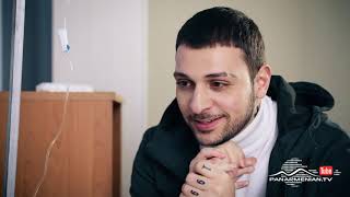 Մեր Թաղի Տղերքը, Սերիա 48 / Mer Taghi Tgherqy