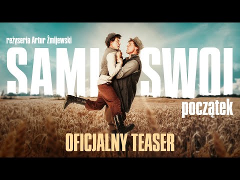 Sami swoi. Początek | oficjalny teaser