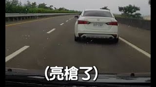 [問卦]有警方叫報案人不要上傳行車紀錄器的八卦?